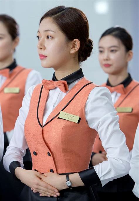 Casino Dealer Uniform .